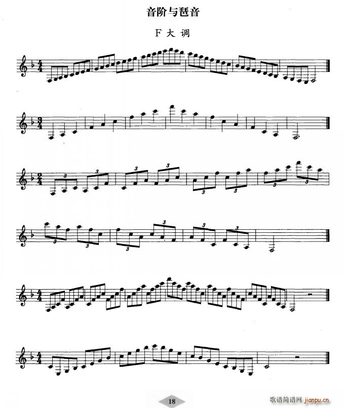 �λɹܿ����̲� ������(�λɹ��V)1