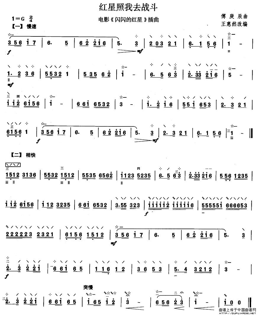 ���ٶ������t������ȥ��(������(l�� )�V)1