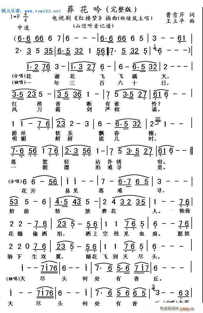 �Ứ�� ������ �ҕ�� �t�ǉ�(m��ng) ����(ʮ�ּ�����)1