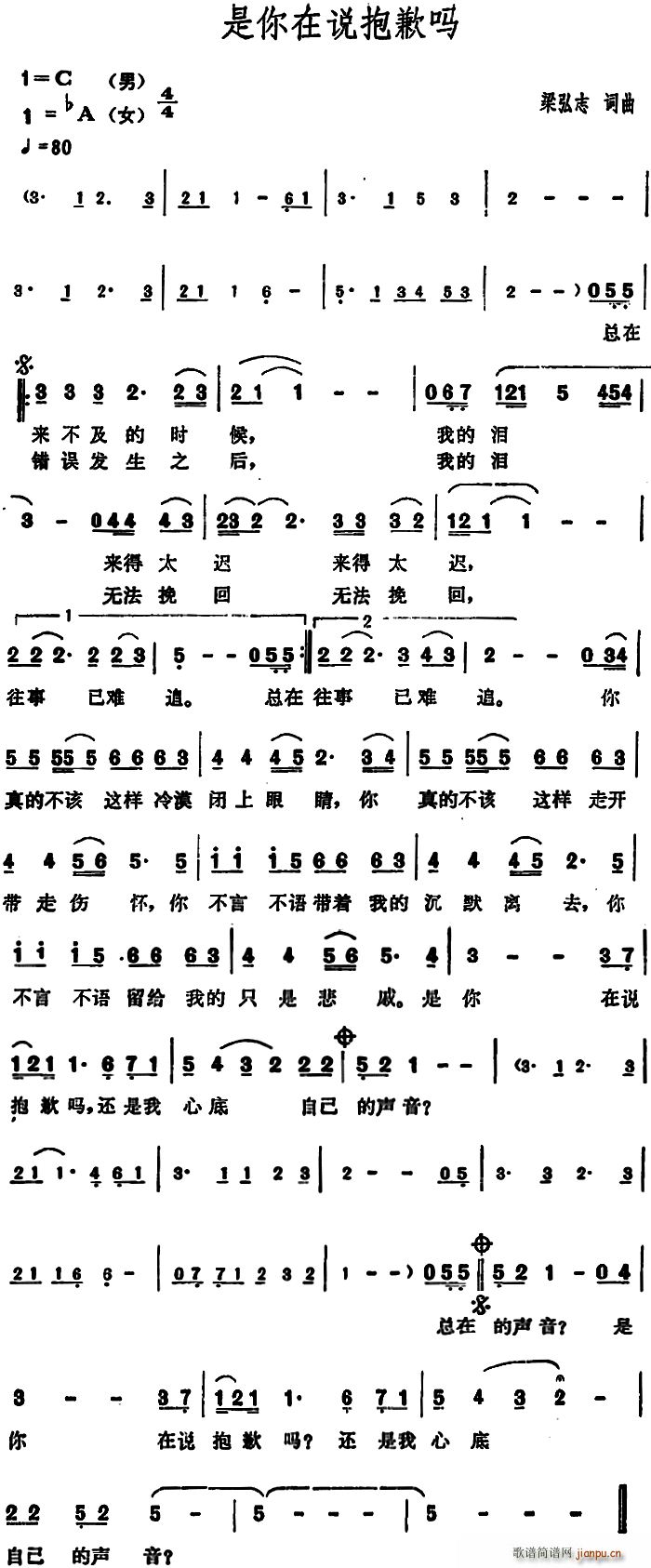 �������f(shu��)��Ǹ��(���ָ��V)1