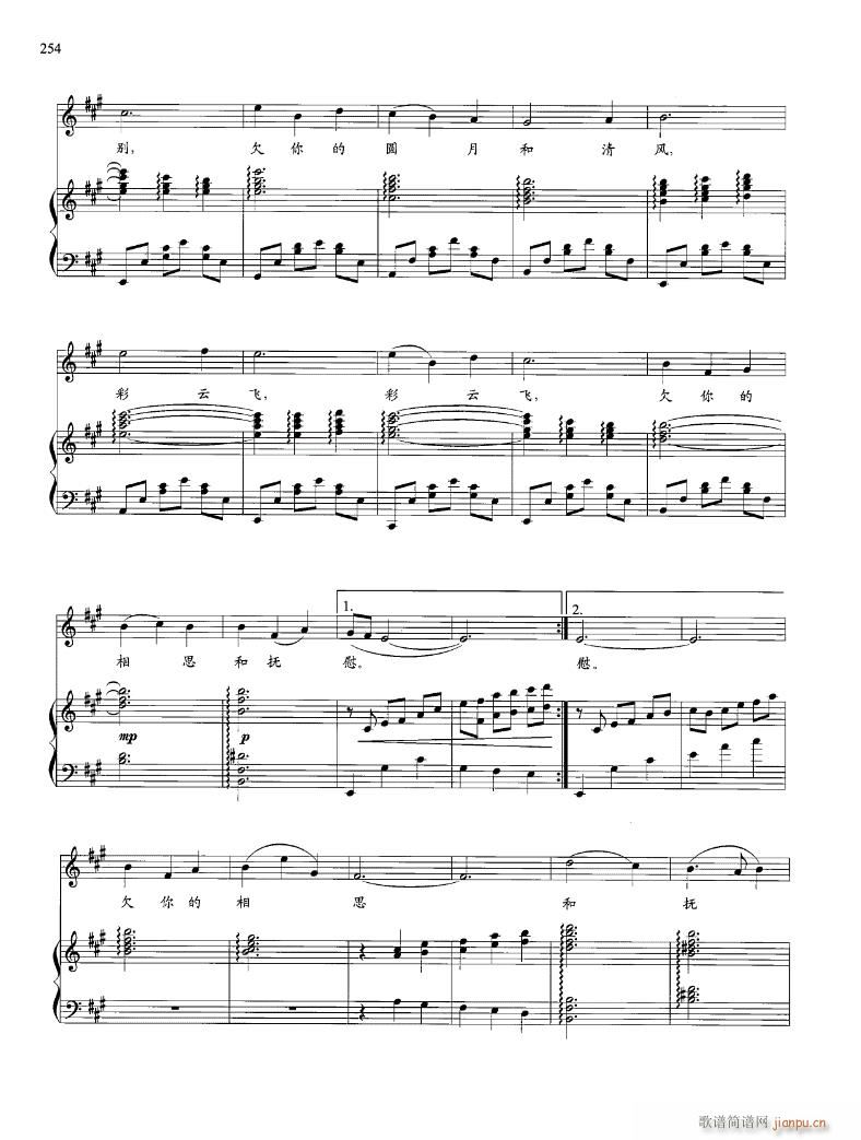 �脡 �J����ľ�޼t 䓰��V2��(����V)5