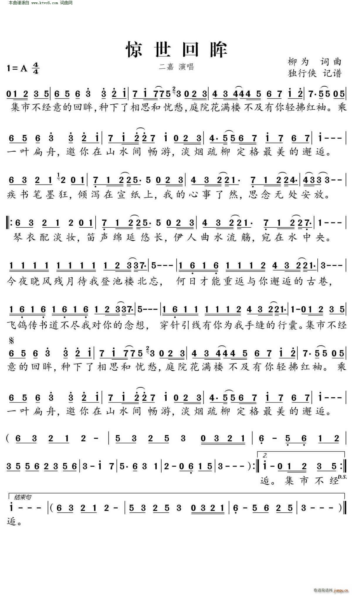 �@������(���ָ��V)1