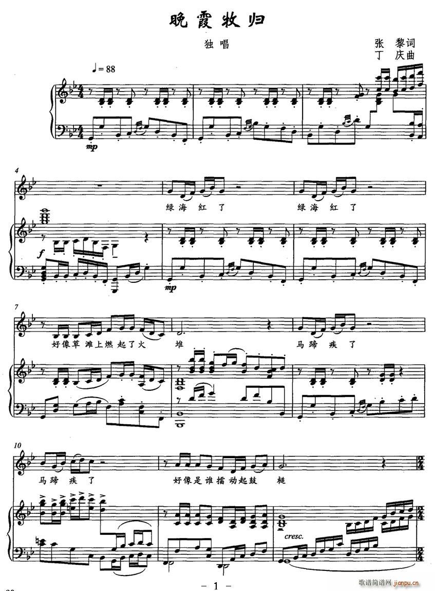 ��ϼ���w(���ָ��V)1