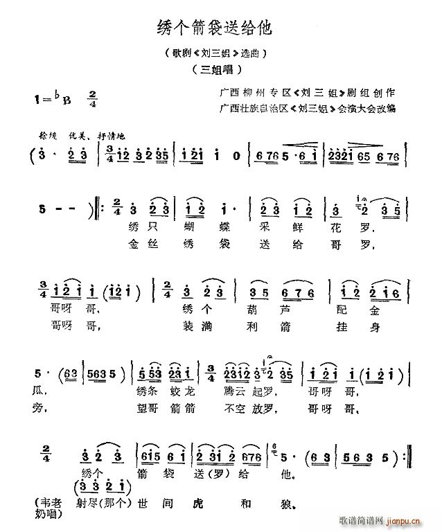 �C��(g��)�����ͽo�� �脡 ������ �x��(ʮ�ּ�����)1