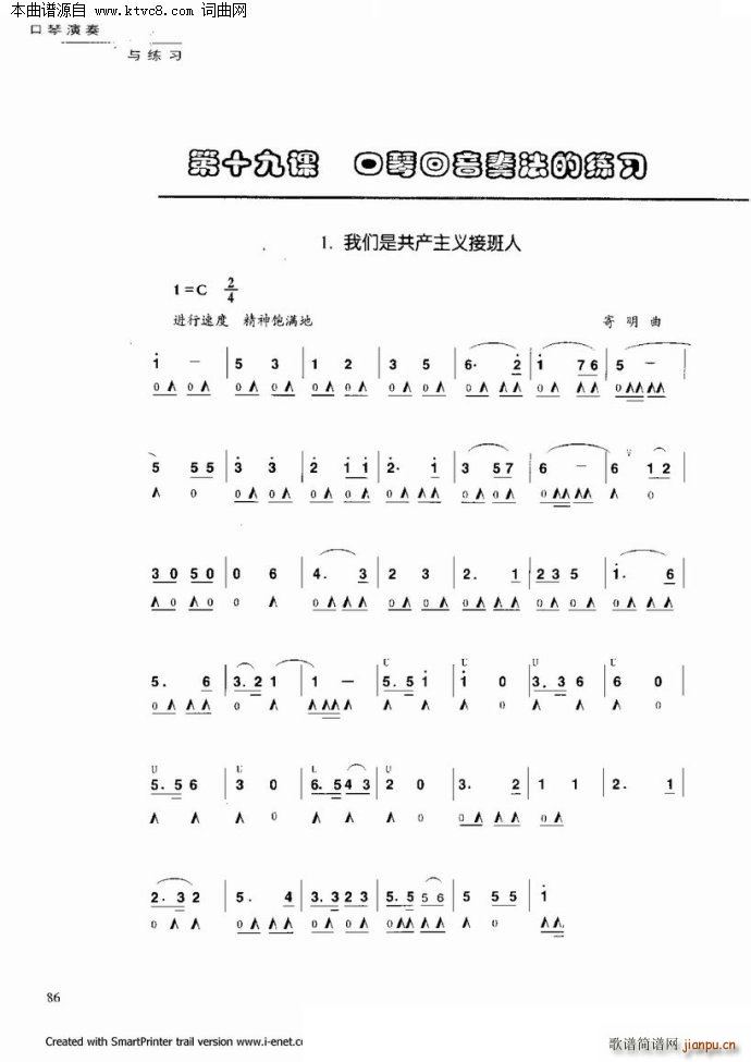 ���������c����(�����V)81