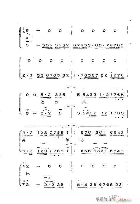 �x���������෨301-360(ʮ�ּ�����)33