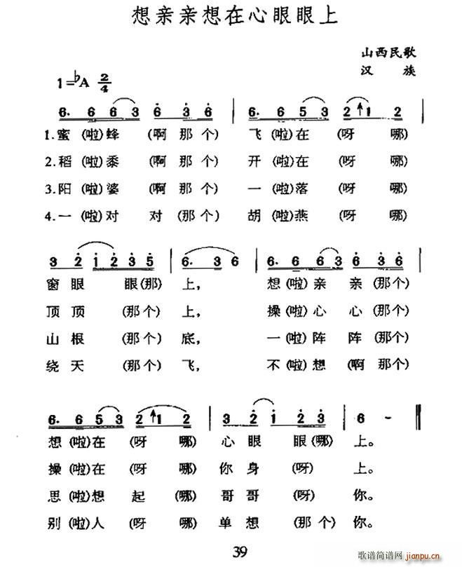 ���H�H������������ ɽ�����(ʮ�ּ�����)1