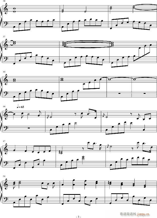 �^(gu��)ȥ��һ��(g��)����(����V)3