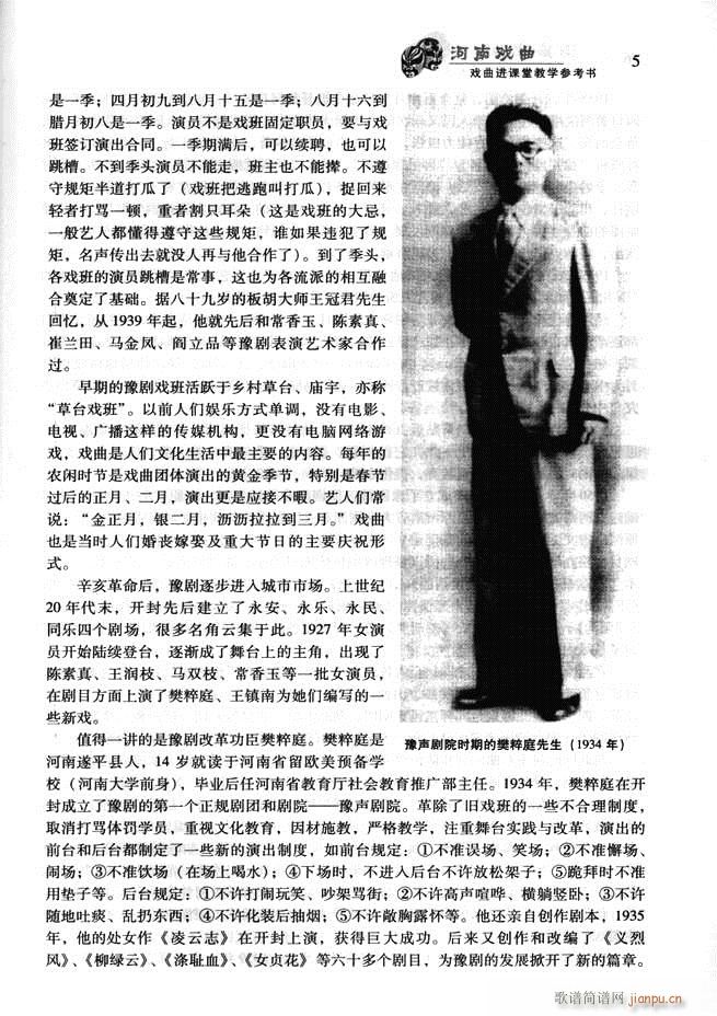 ���ϑ��� �����M(j��n)�n�ý̌W(xu��)������(sh��) Ŀ�ǰ��1 60(ʮ�ּ�����)18