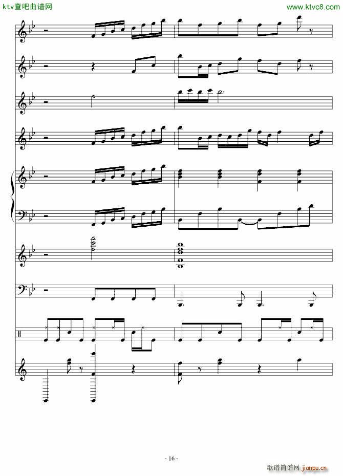 �����龉(����V)16