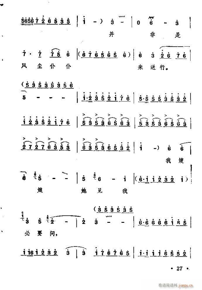 ԥ�� ���n�(ԥ�����V)27