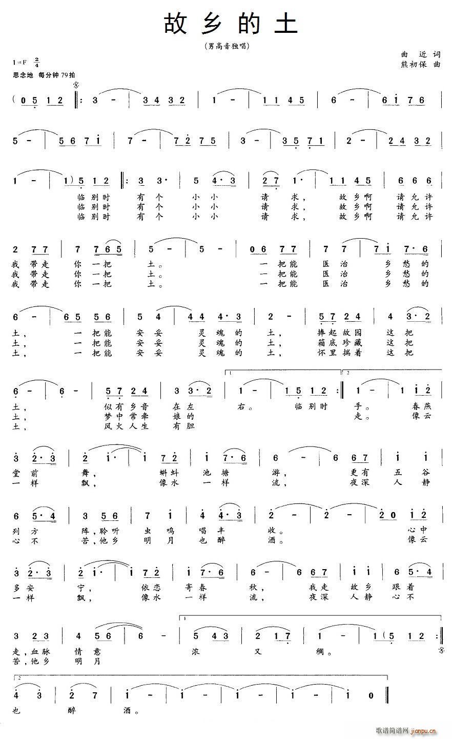 ���l���� �ܳ�����(���ָ��V)1