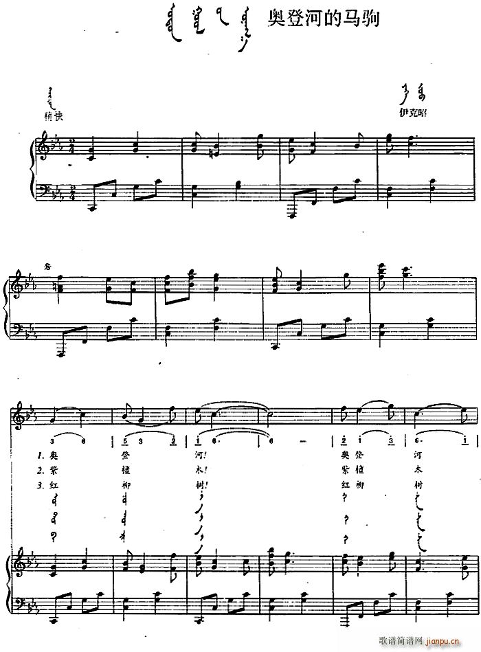 �W�Ǻӵ��R�x �ɝh�Č���(ʮ�ּ�����)1