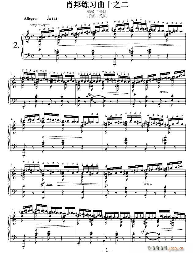 Ф�����ʮ֮��(���ָ��V)1