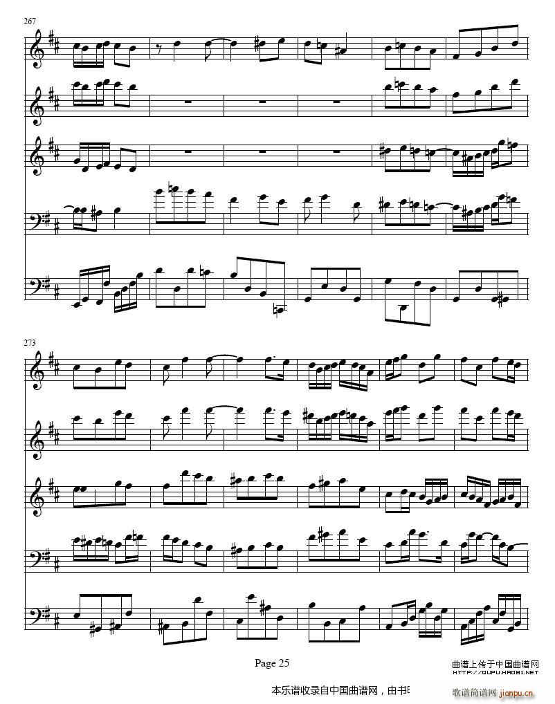 bС�{�λɹ��c�Ҙ�(l�� )������ ��(l�� )���V(���V)25