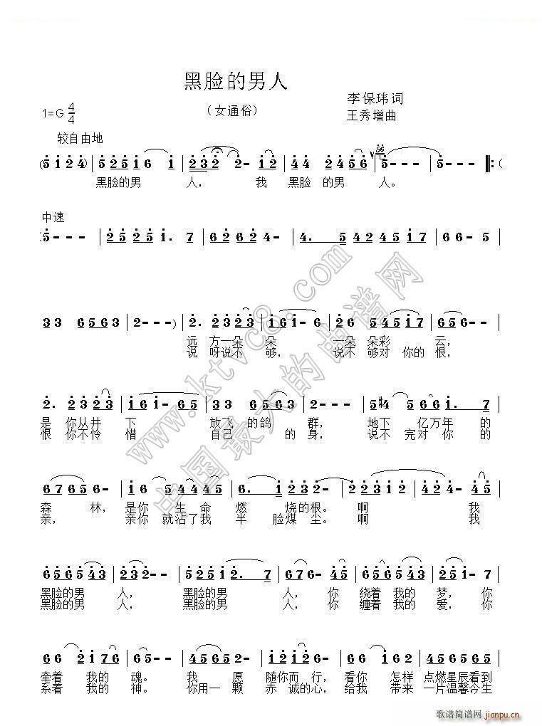 ��Ę������(���ָ��V)1