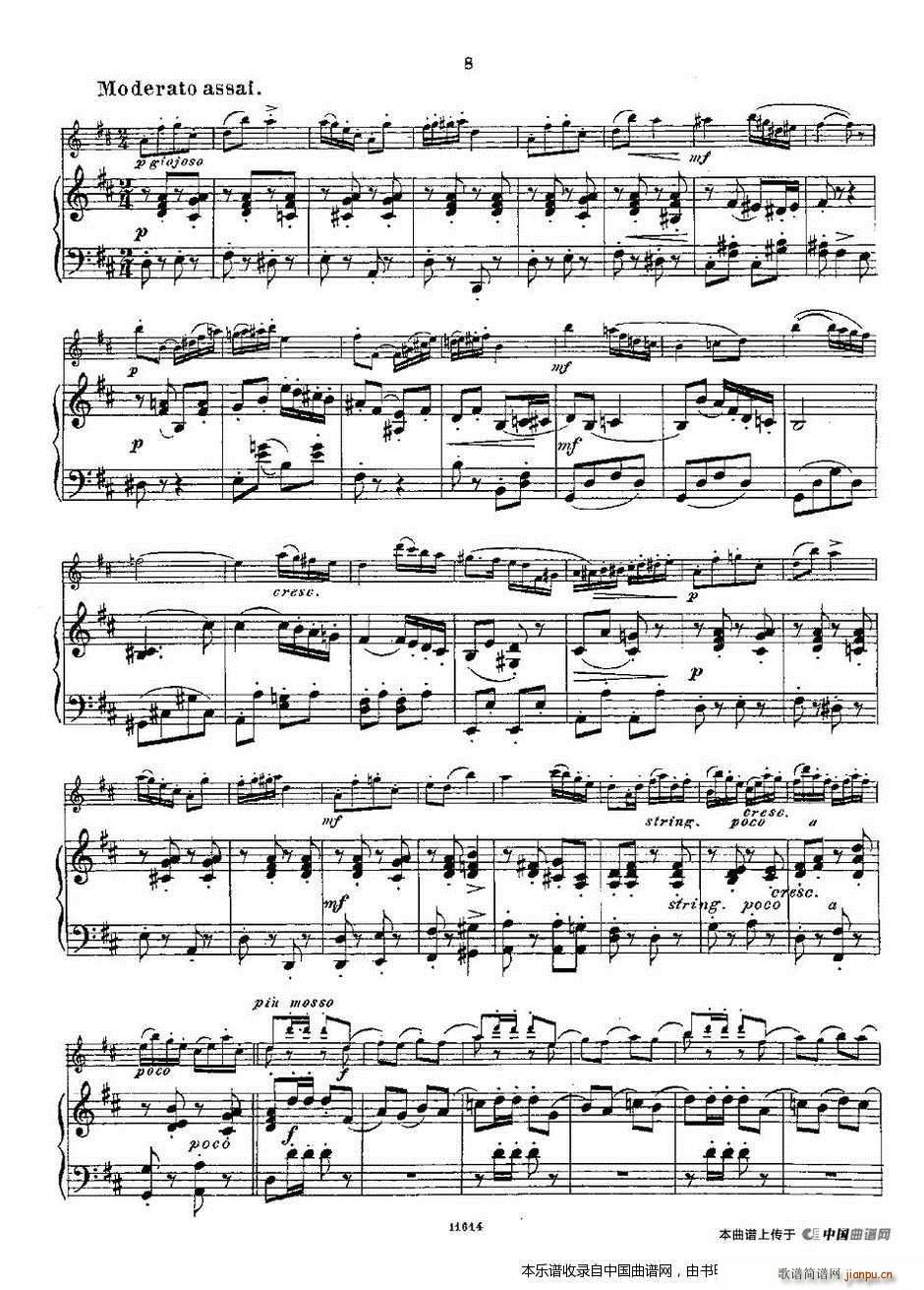 Opern Transcriptionen Op 45 4 �L(ch��ng)�� ��ٰ���(����V)6