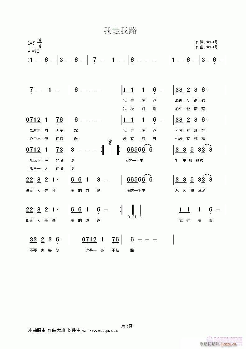 ������·(���ָ��V)1