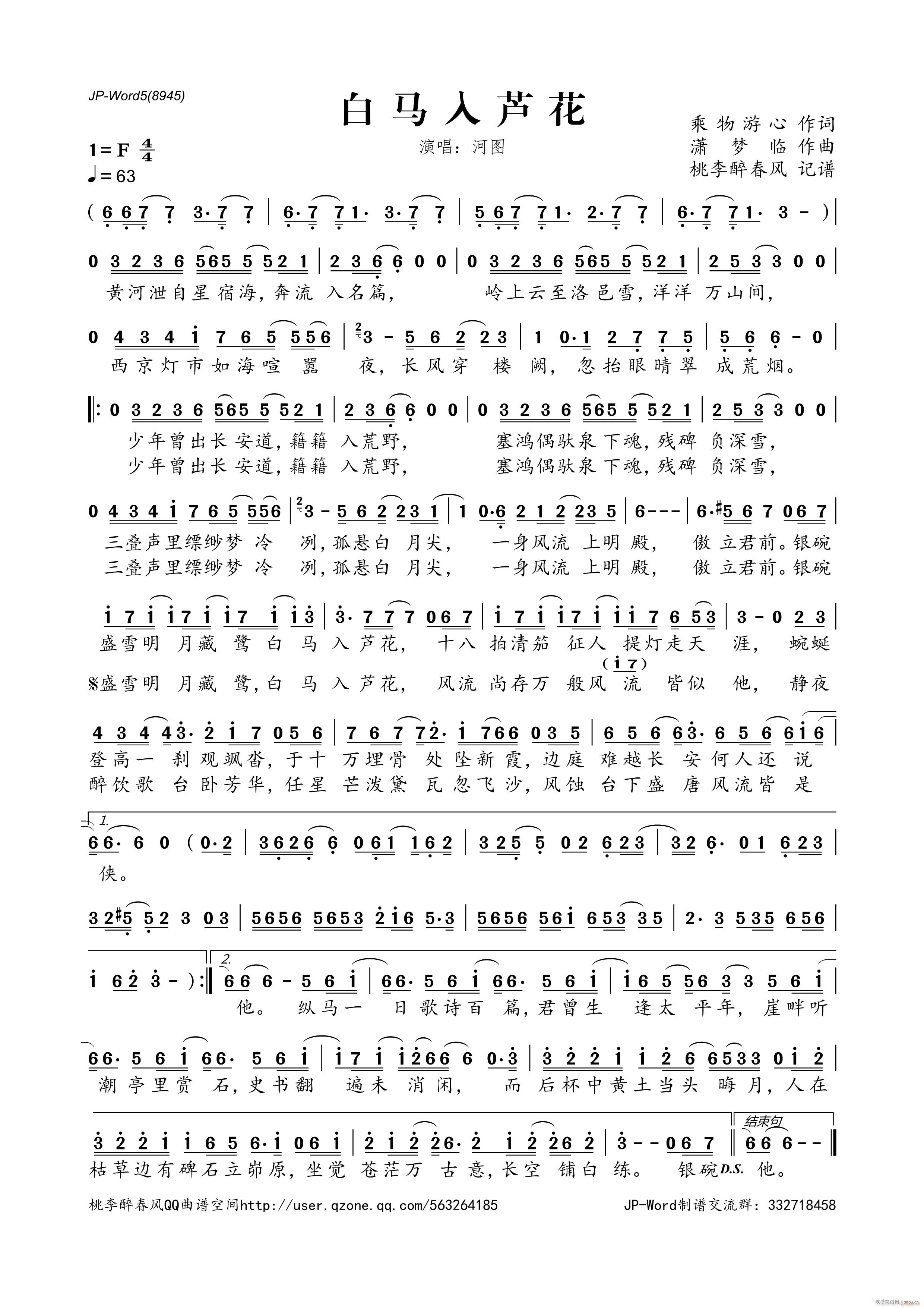 ���R���J��(���ָ��V)1