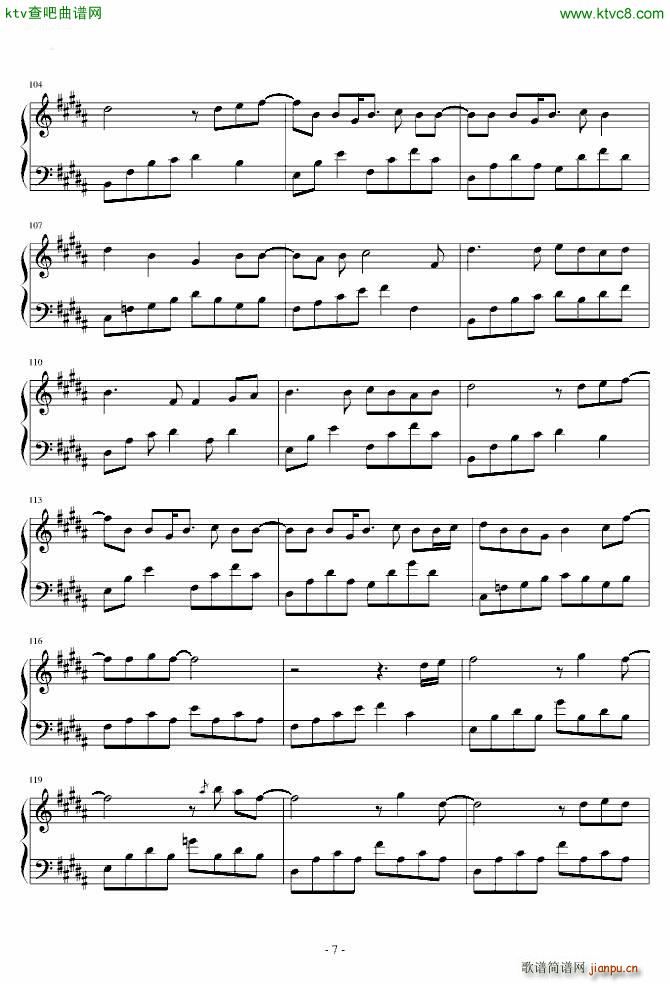 ѩ֮��Ů(����V)7