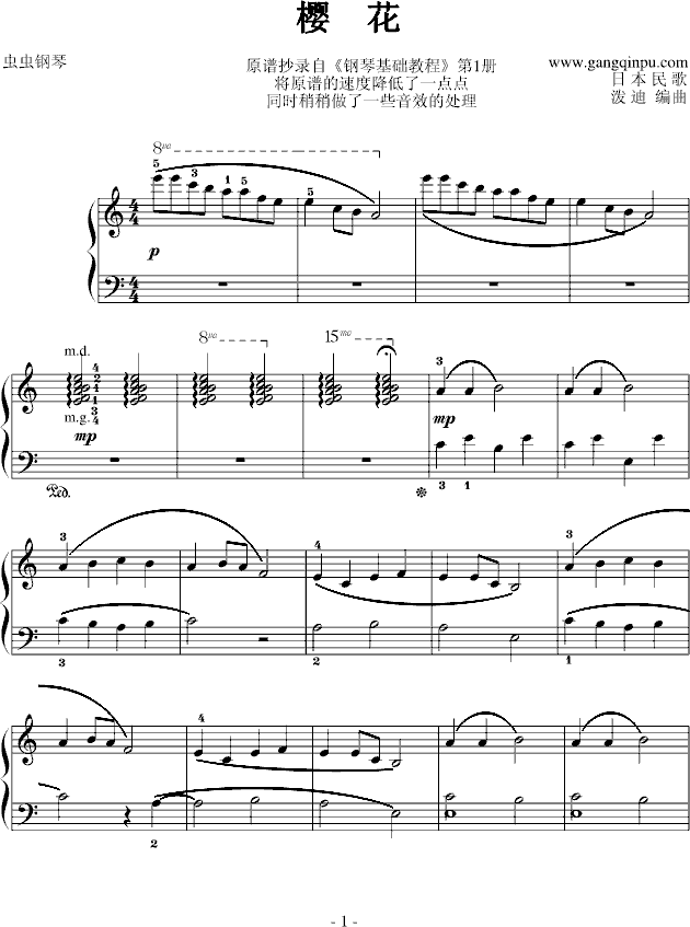 �ѻ�����ٻ��A�̳�1��(����V)1