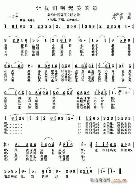 ׌�҂��������ĸ�(���ָ��V)1