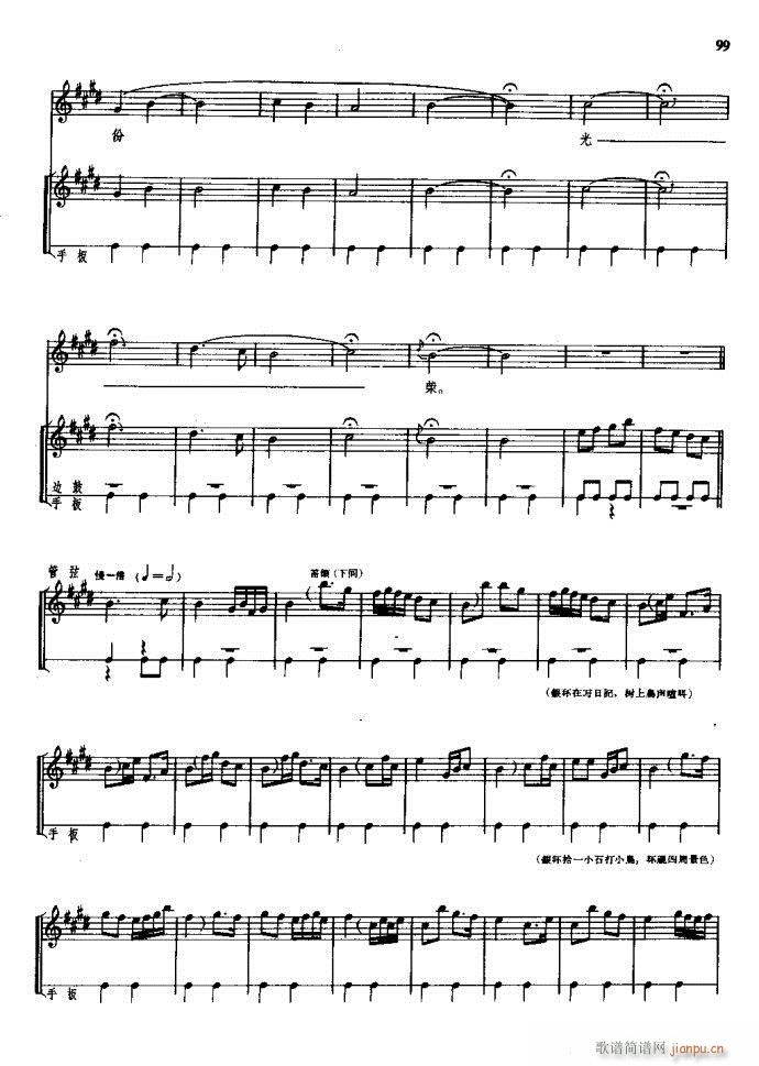 ���(y��ng)�� ԥ�� 61 120(ԥ�����V)39