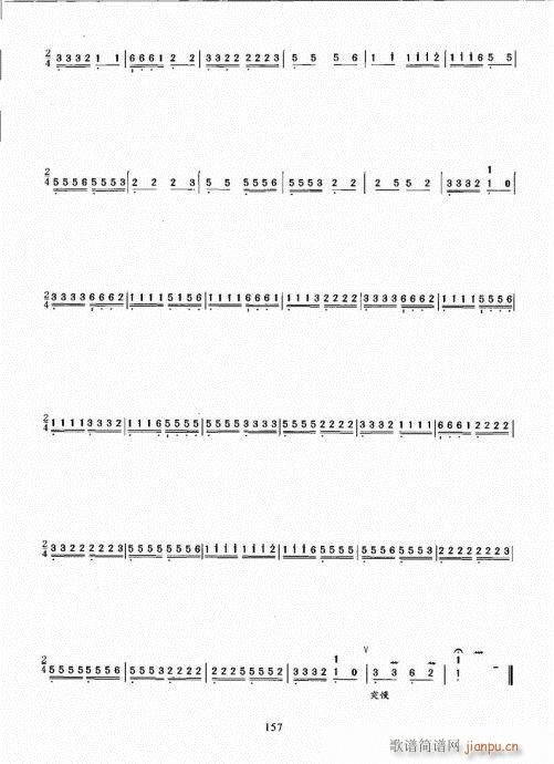 �Ź~������A�̳�141-160(�Ź~�P���V)17