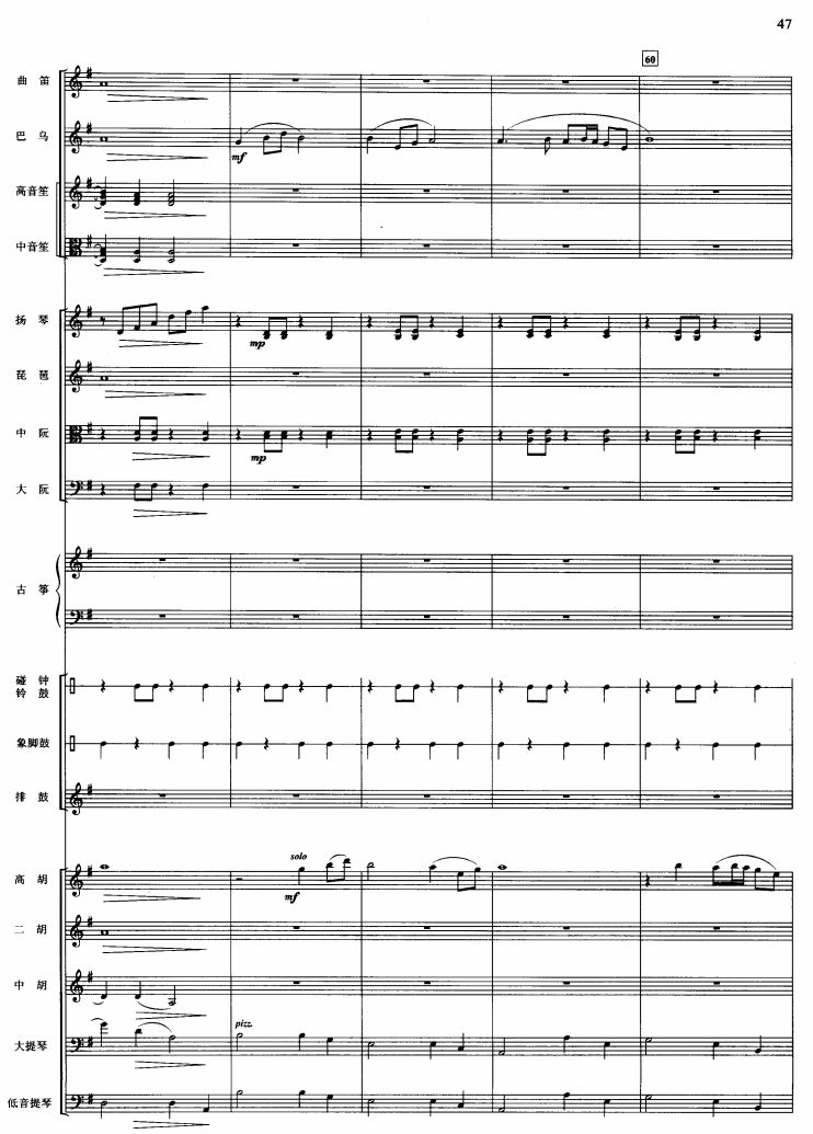 �������Pβ��12(���V)1