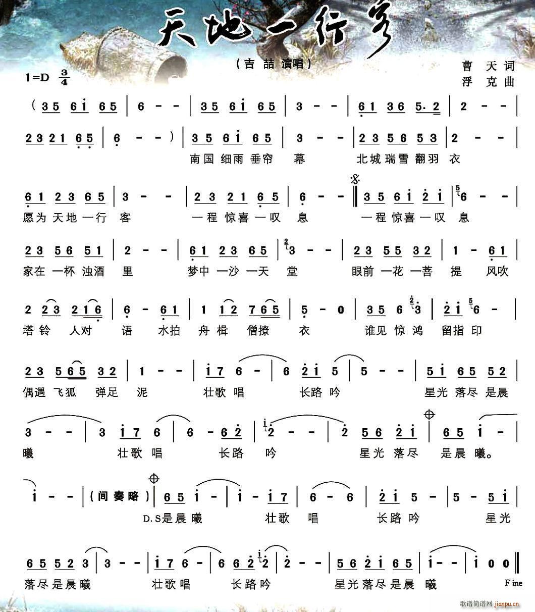 ���һ�п�(���ָ��V)1