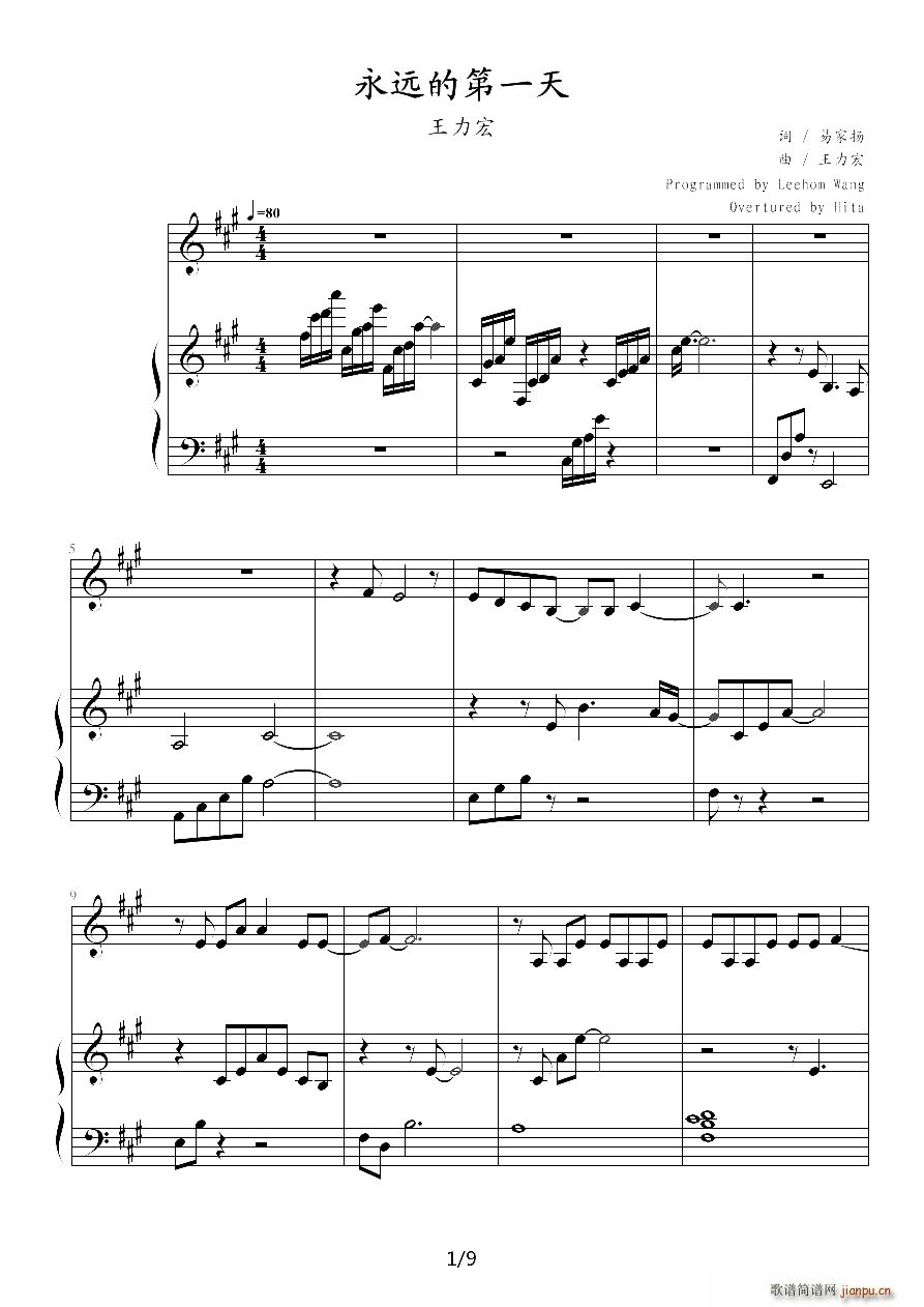 ���h�ĵ�һ�� ��ٰ����V(����V)1