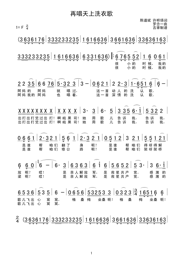 �ٳ�����ϴ�¸�(���ָ��V)1