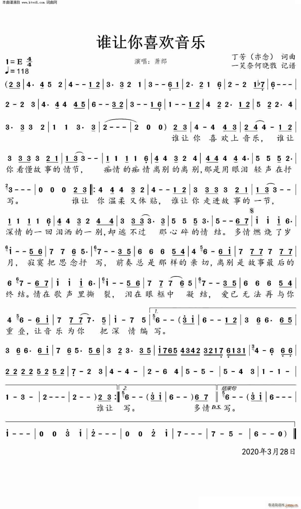 �l(shu��)׌��ϲ�g����(l�� )(���ָ��V)1