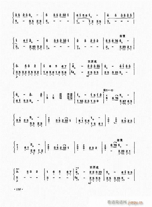 �P������ˇ�g(sh��)121-140(�Ź~�P���V)10