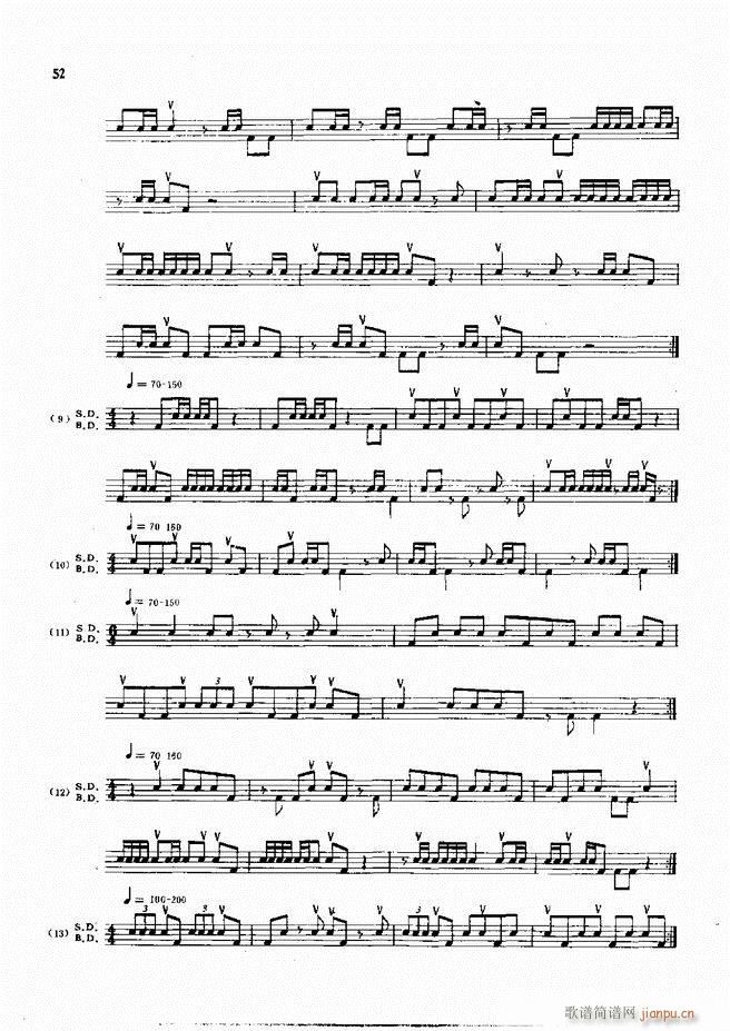 ��ʿ�ĬF���L(f��ng)������̳�1 60(ʮ�ּ�����)54