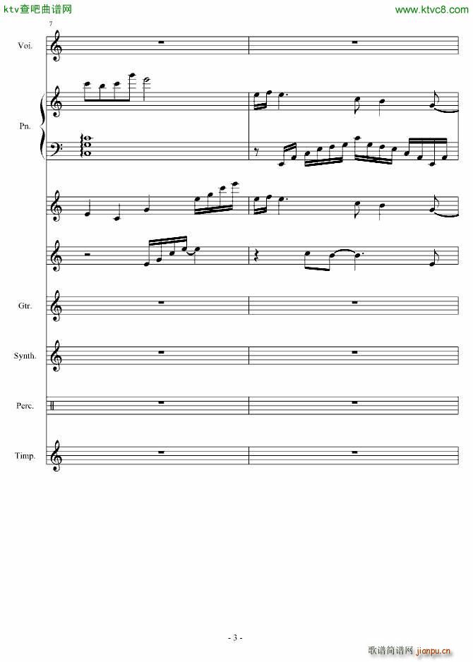 �xȥ(����V)3