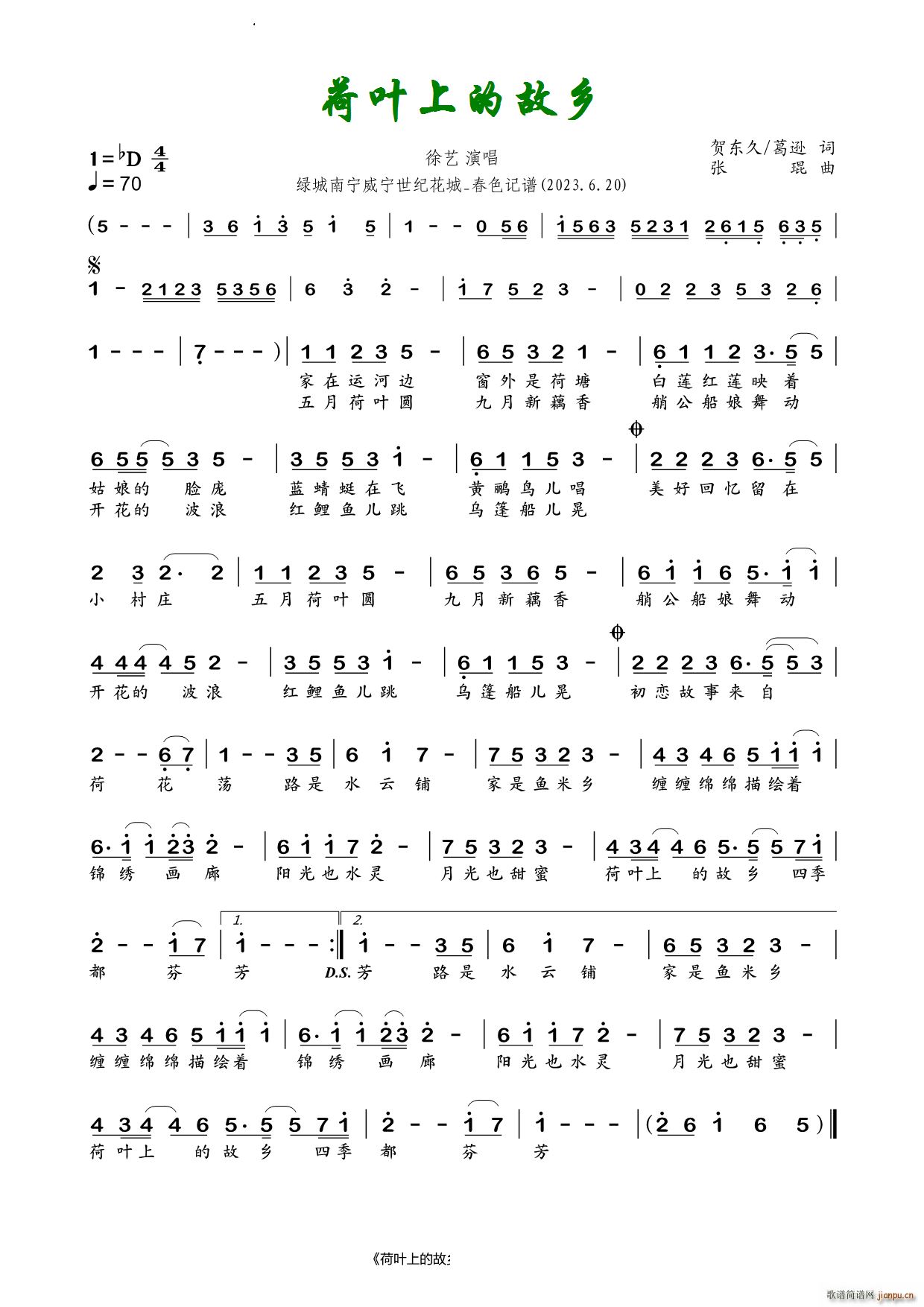 ���~�ϵĹ��l��ˇ(���ָ��V)1