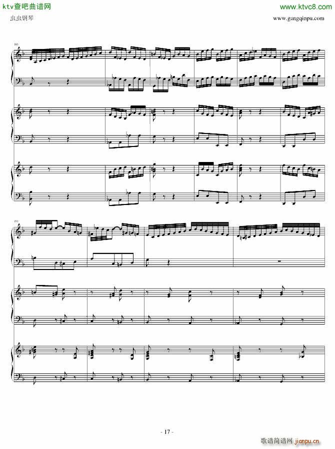 �ͺ����I�P(p��n)�f(xi��)���� ���(����V)17