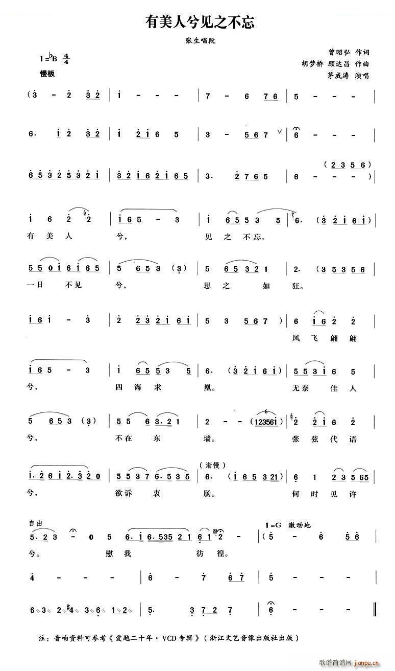 ��������Ҋ(ji��n)֮���� ����ӛ �������� �������V(�������V)1