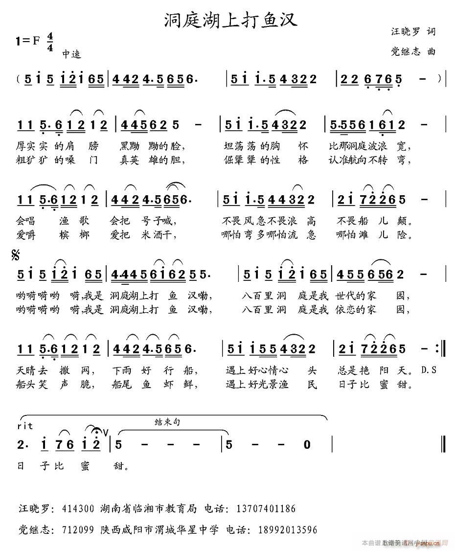 ��ͥ���ϴ��~(y��)�h(���ָ��V)1