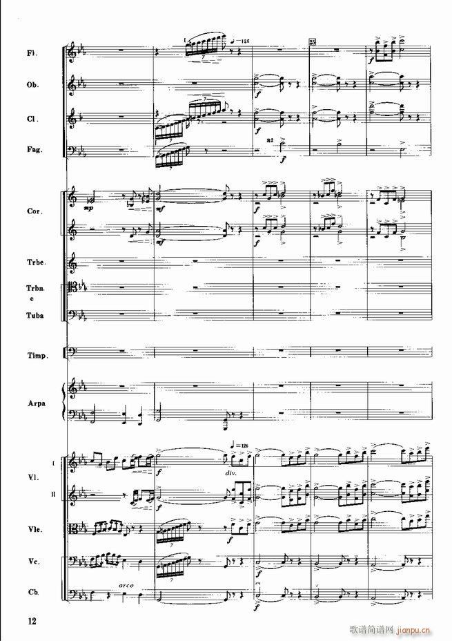 �tɫ����܊ ����(l�� )��(hu�� )�M�� ���Ҙ�(l�� )(���V)13