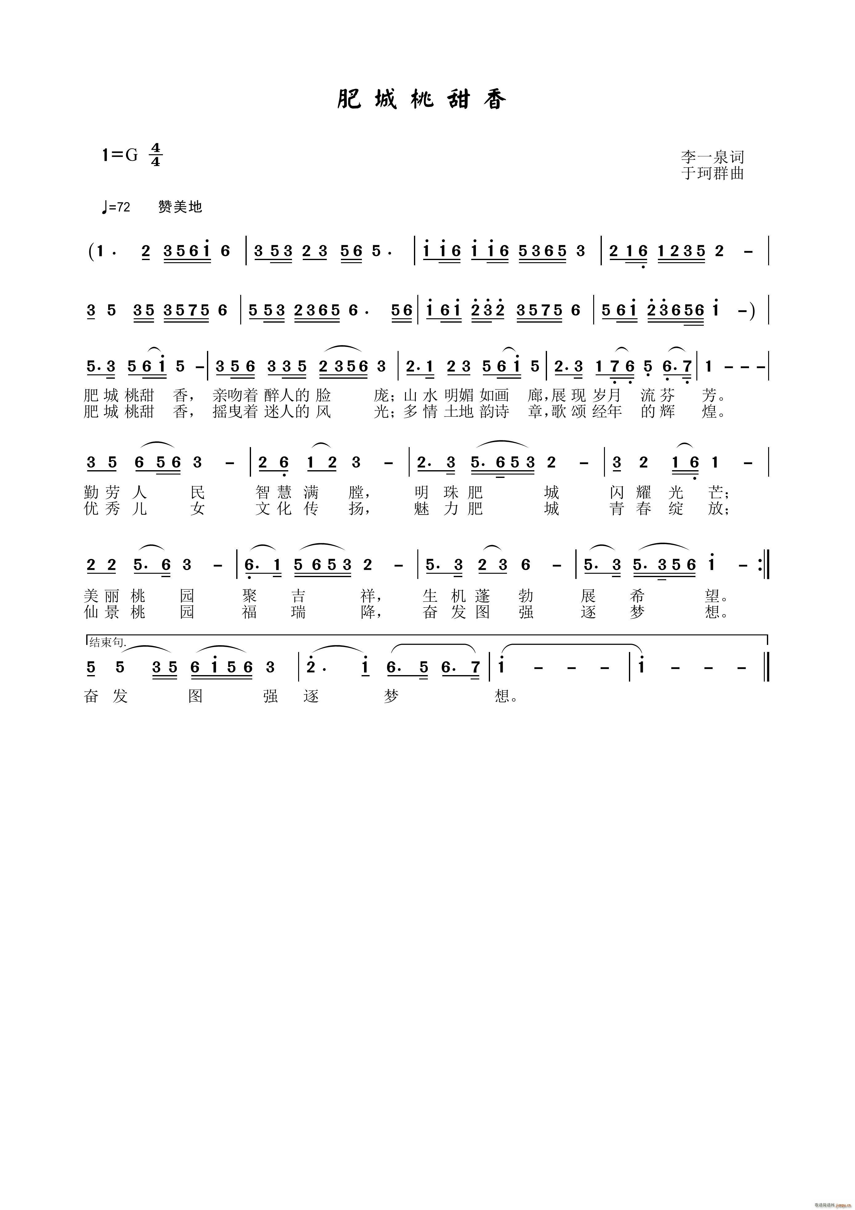 �ʳ�������(���ָ��V)1