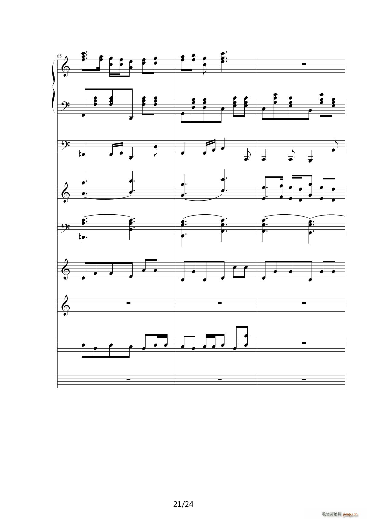 ���տ옷(l�� )Happy birthday C�{(����V)21