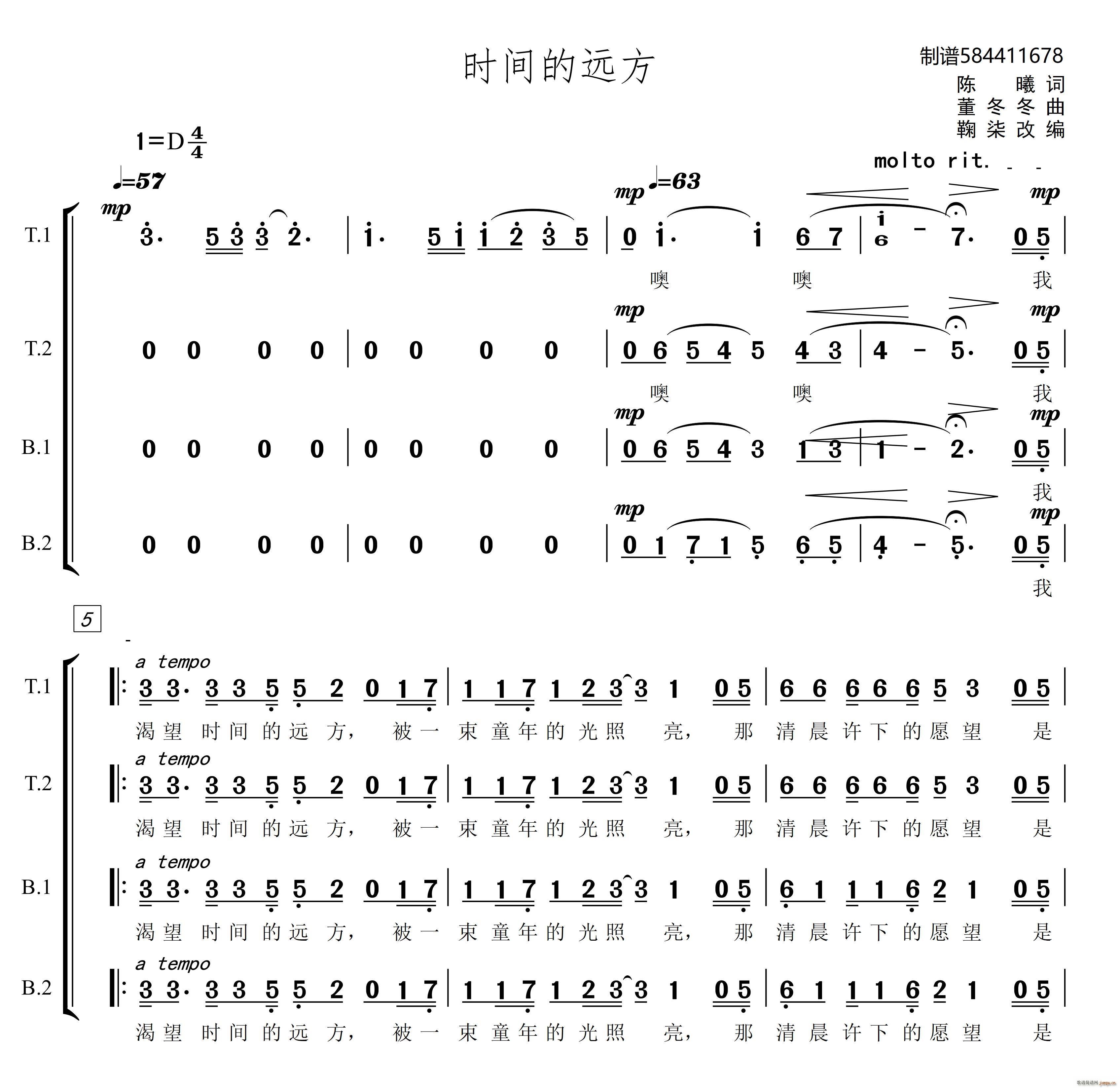 �r(sh��)�g���h�����ϳ�(�ϳ��V)1