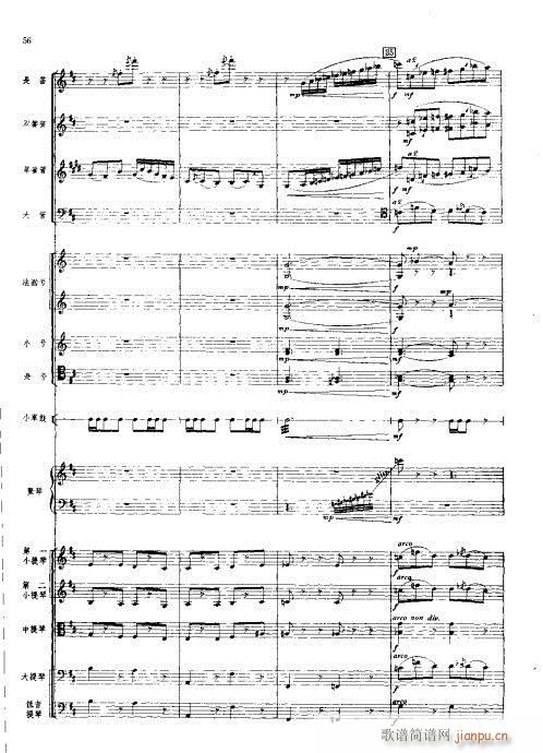 ���Ҙ�(l�� )���V?41-80(���V)16