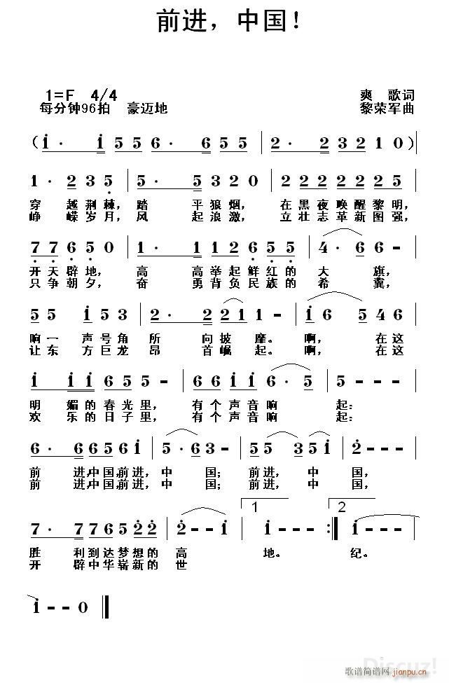 ǰ�M(j��n) �Ї�(���ָ��V)1