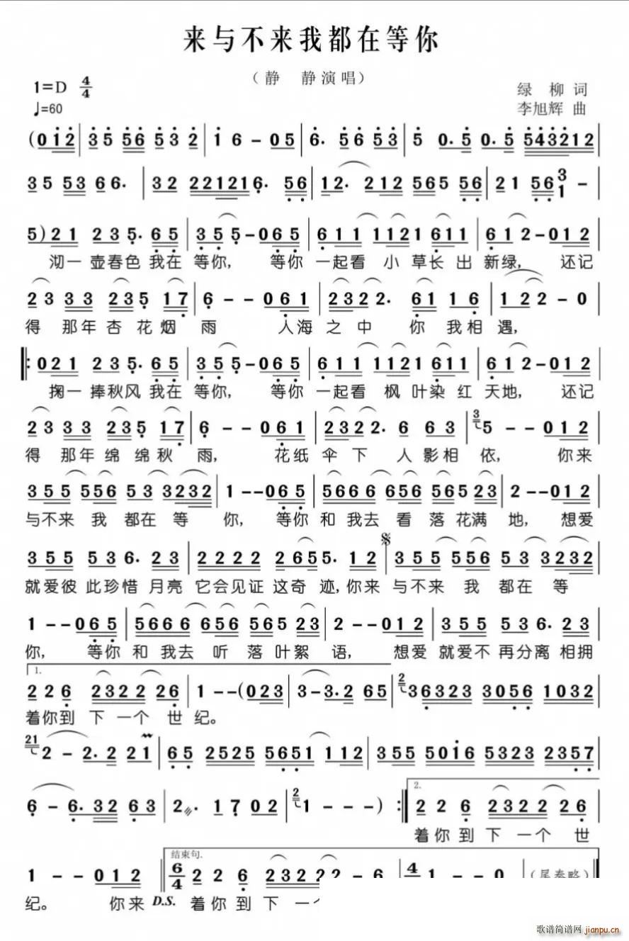 ��(l��i)�c����(l��i)�Ҷ��ڵ���(���ָ��V)1