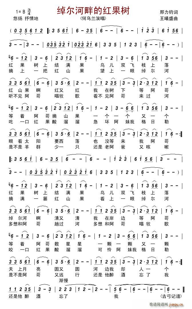 �b�����ϵļt����(sh��)(���ָ��V)1