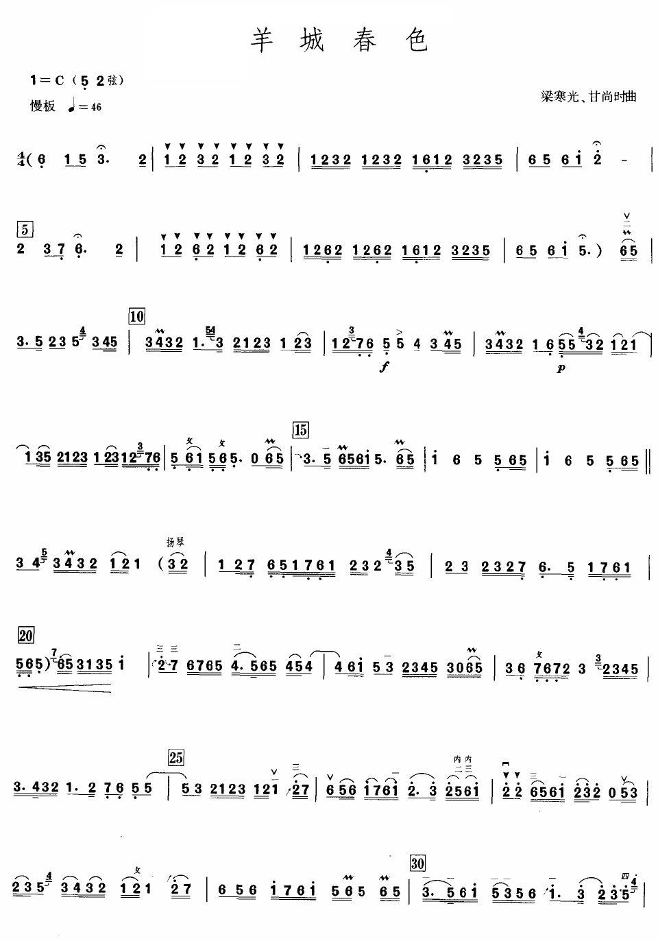 ��Ǵ�ɫ(�����V)1