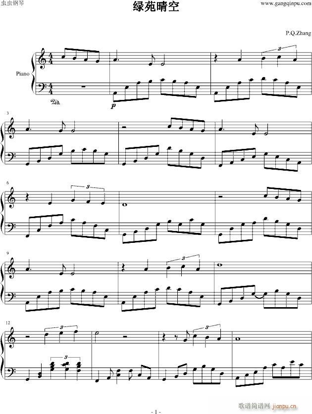 �GԷ���(����V)1